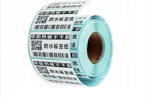 三防热敏纸和单防热敏纸有哪些区别