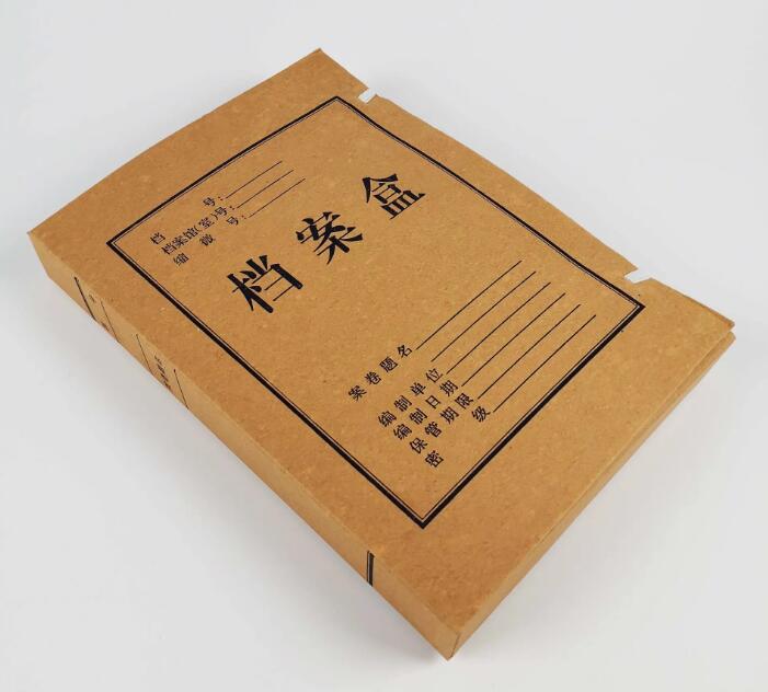 若何推销牛皮纸档案袋