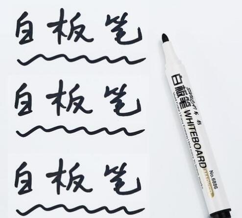 怎样给白板笔加墨水
